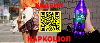 меф Можайск