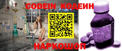 меф Можайск