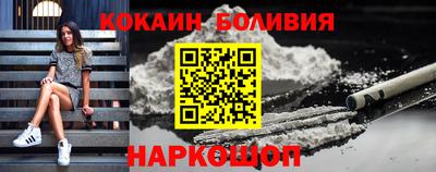 меф Можайск