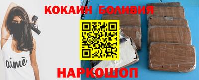 марихуана Моздок