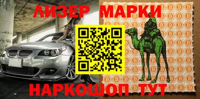 меф Можайск