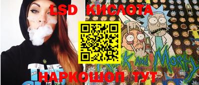 молекула духа Можга