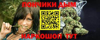 меф Можайск