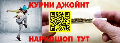 молекула духа Можга