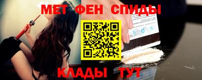 молекула духа Можга