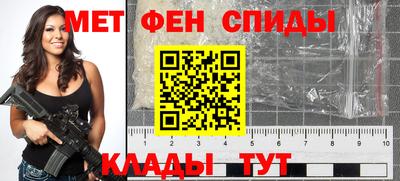 марихуана Моздок