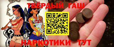 меф Можайск