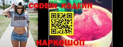 молекула духа Можга