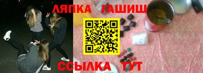 меф Можайск