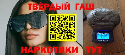 молекула духа Можга