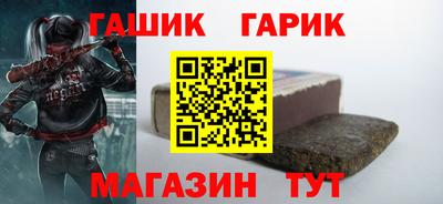 марихуана Моздок